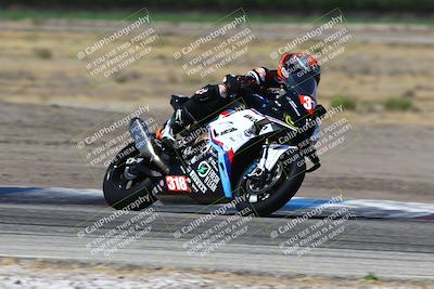 media/May-25-2025-Lets Ride (Sun) [[0ff033e448]]/C Group/1040am (Cotton Corners)/